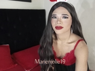 marienjolie19 Anal Sexe