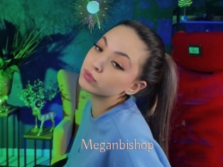 Meganbishop