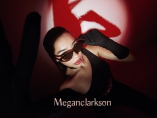 meganclarkson Anal Sexe