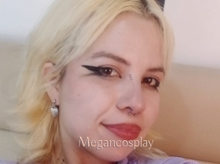 Megancosplay