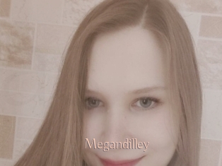 megandilley Anal Sexe