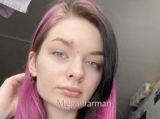 meganfarman Anal Sexe