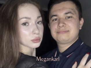 megankarl Anal Sexe