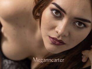 Meganncarter