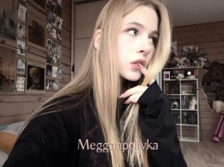 Megganpolivka