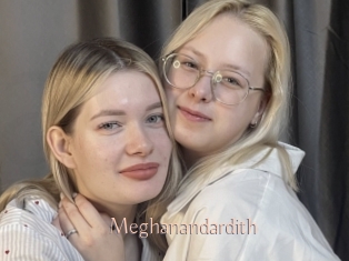 Meghanandardith