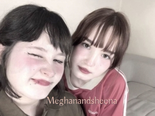 meghanandsheena Anal Sexe