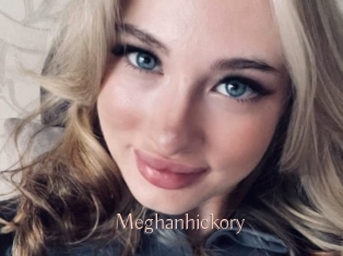 meghanhickory Anal Sexe