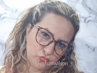 meghanwilson Anal Sexe