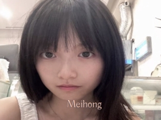 Meihong