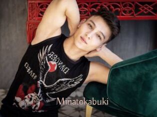 minatokabuki Anal Sexe