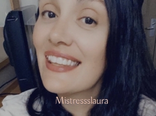 mistressslaura Anal Sexe