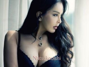 Natsukooishi