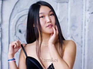 Namikoi