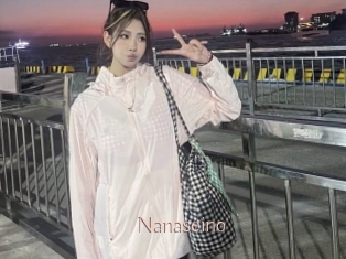 nanaseino Anal Sexe