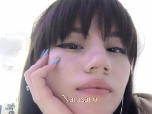 Narusano