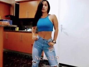 nicole1319 Anal Sexe