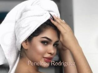 Penelope_Rodriguez