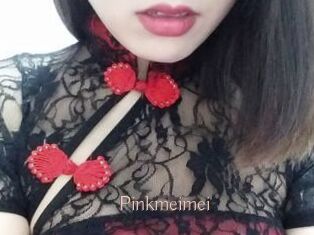 Pink_meimei
