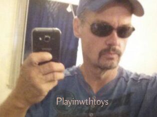 Playinwthtoys