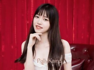 PollyKaine