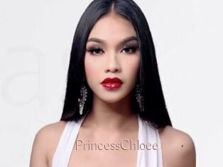 PrincessChloee Anal Sexe