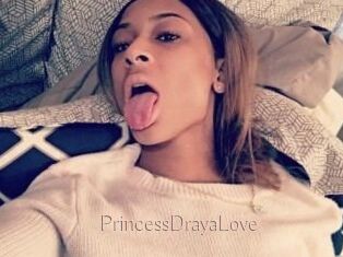 PrincessDrayaLove Anal Sexe