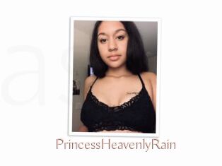 PrincessHeavenlyRain Anal Sexe