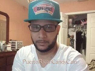PuertoRicanCandyCain