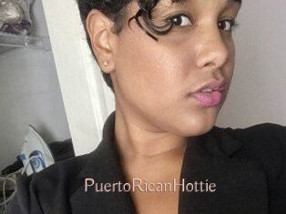 PuertoRicanHottie