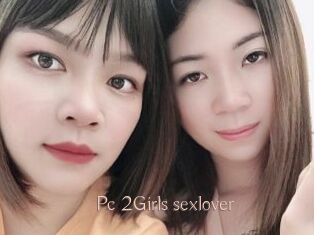 Pc_2Girls_sexlover