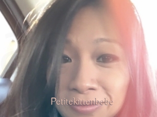 petitekittenbebe Anal Sexe