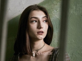 Pevkostar