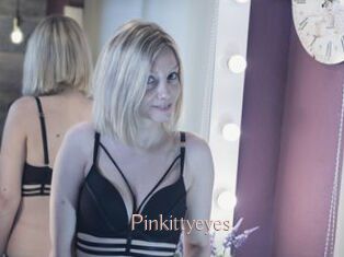 pinkittyeyes Anal Sexe