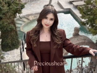 precioushearts Anal Sexe