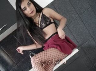 Rachel_Kalifa