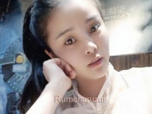 Rumengruzui