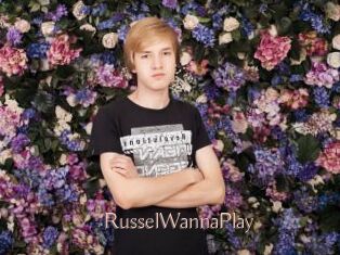RusselWannaPlay Anal Sexe