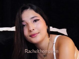 rachelthompsom Anal Sexe