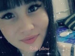 Ride_pillow