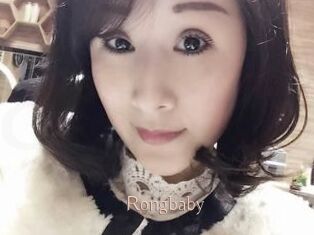 Rongbaby
