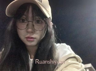 Ruanshiyuan