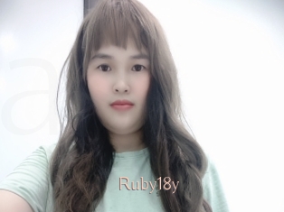 Ruby18y