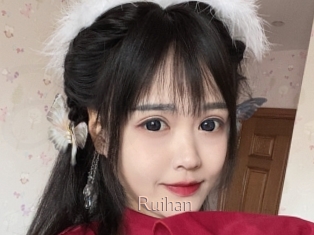 Ruihan