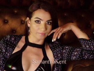 SamanthaKent