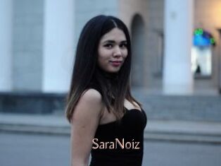 SaraNoiz Anal Sexe