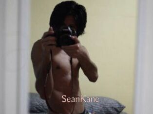 Sean_Kane