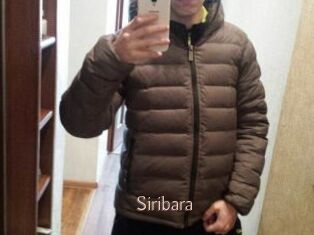 Siribara