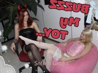 Sofia_n_Ginger
