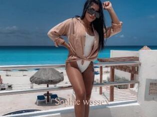 Sophie_wessex